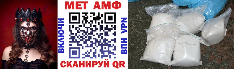 Купить  Богданович  Amphetamine 97% 