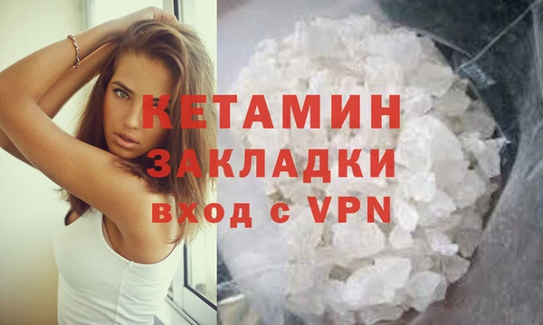 героин Корсаков