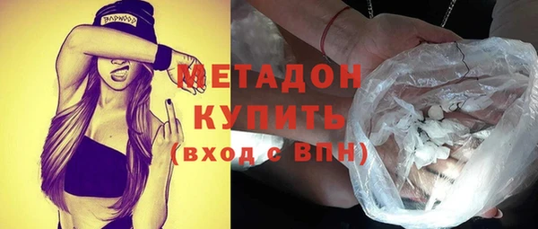 кокаин Коряжма
