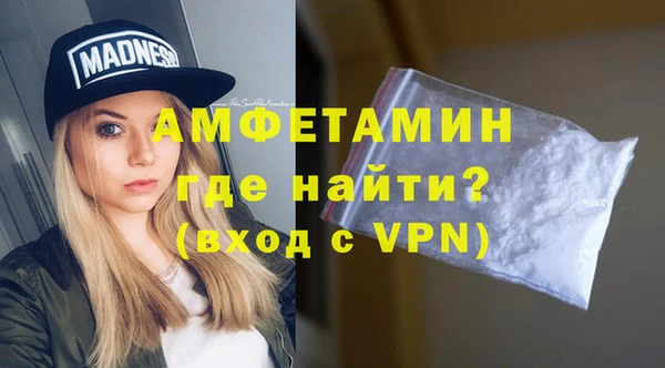 скорость mdpv Костерёво