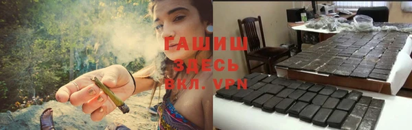 героин Корсаков