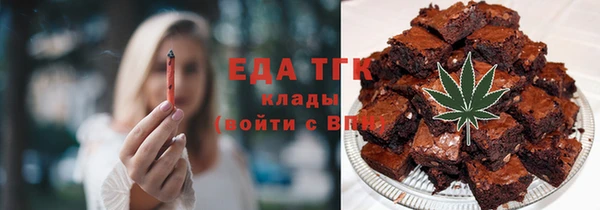 героин Корсаков