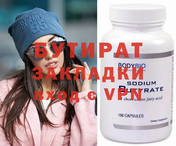 кокаин Коряжма