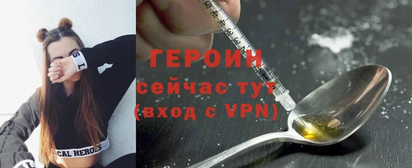 кокаин Коряжма