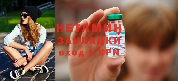 героин Корсаков