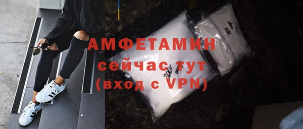 кокаин Коряжма