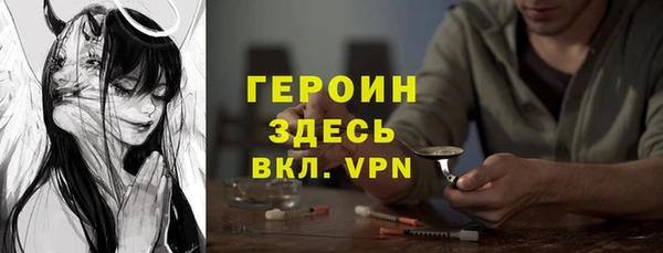 скорость mdpv Костерёво