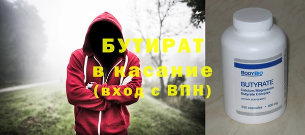 кокаин Коряжма
