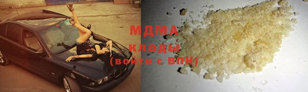 кокаин Коряжма