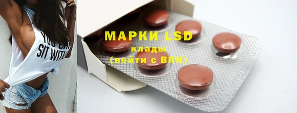 скорость mdpv Костерёво