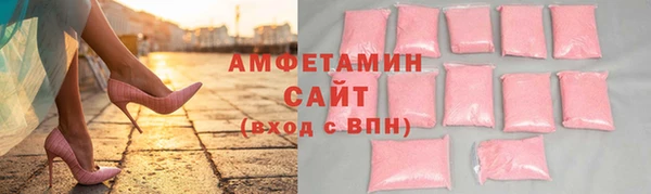 героин Корсаков