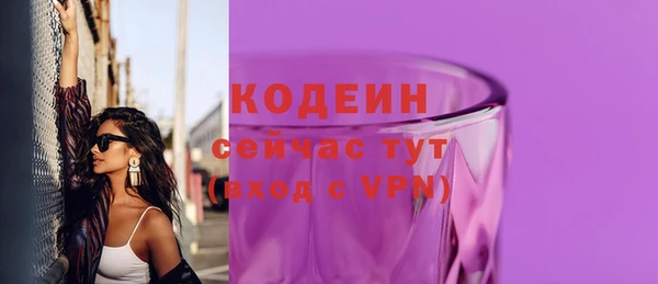 скорость mdpv Костерёво