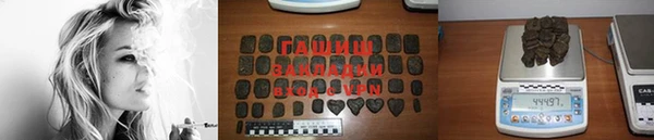 кокаин Коряжма