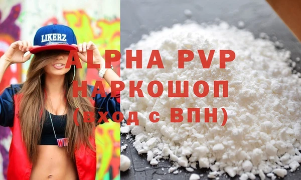кокаин Коряжма
