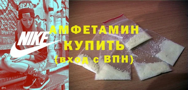 героин Корсаков