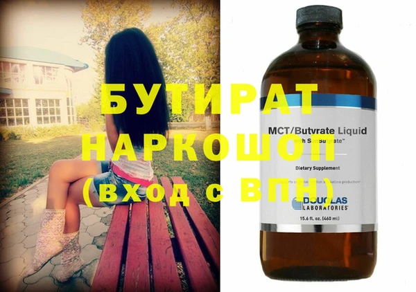 кокаин Коряжма