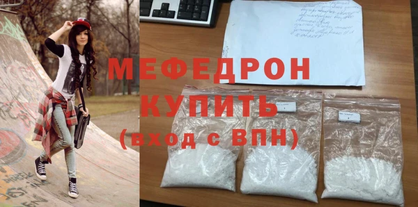 героин Корсаков