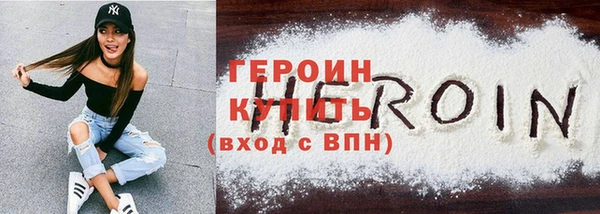 скорость mdpv Костерёво