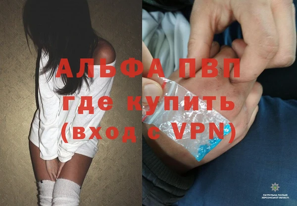 кокаин Коряжма