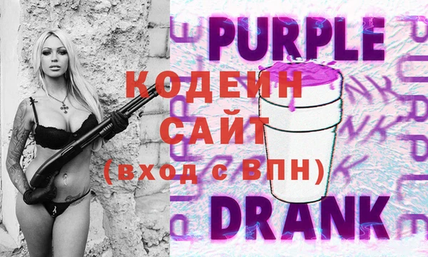 героин Корсаков
