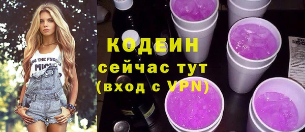героин Корсаков