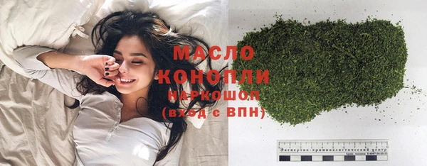 скорость mdpv Костерёво