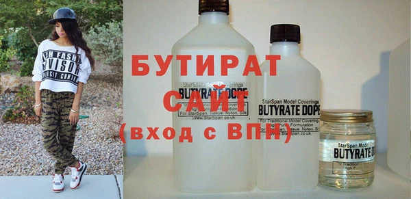 скорость mdpv Костерёво