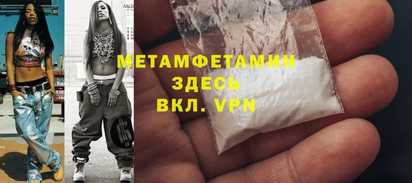 скорость mdpv Костерёво