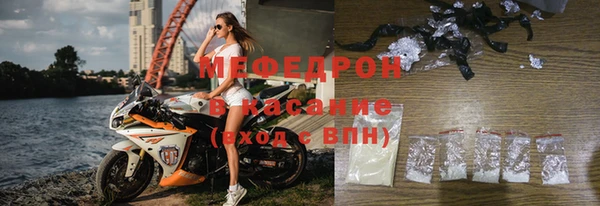 героин Корсаков