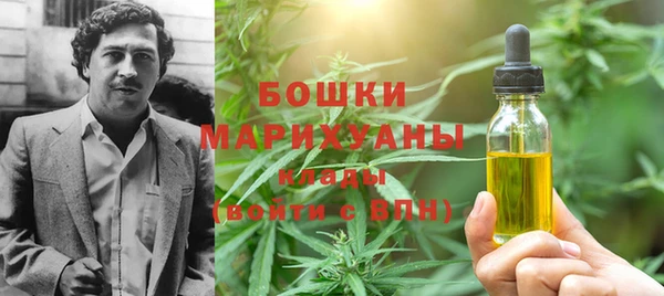 скорость mdpv Костерёво