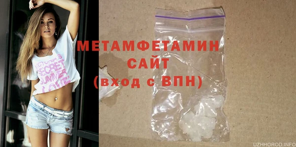 героин Корсаков