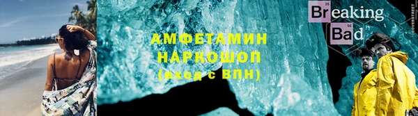 кокаин Коряжма