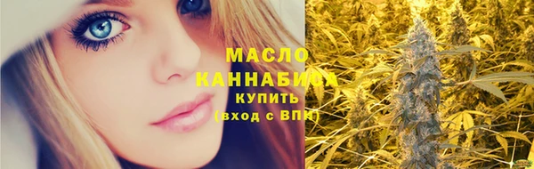 кокаин Коряжма