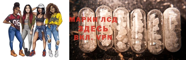 кокаин Коряжма
