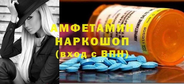 кокаин Коряжма