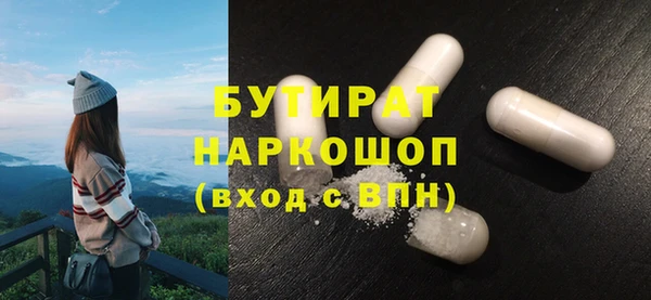 скорость mdpv Костерёво
