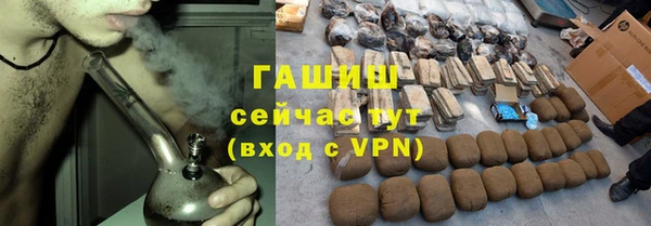 героин Корсаков