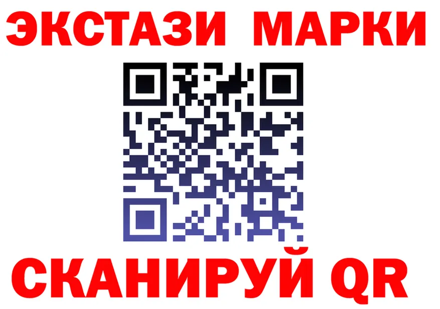 Все наркотики это формула Богданович