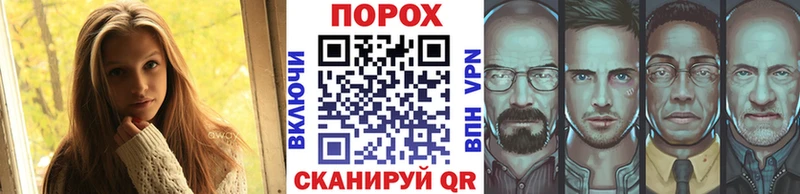 Купить где  Богданович  МЕТАМФЕТАМИН мет 