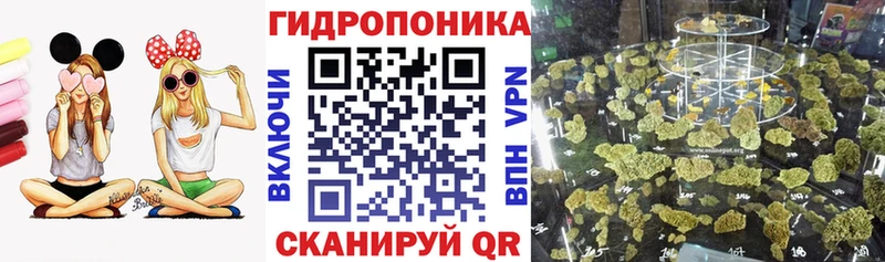 Канабис марихуана  Купить  Богданович 